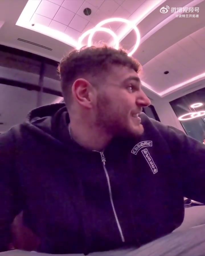 博鱼BOYU SPORTS-克林根&amp;杨瀚森全明星赛出发Vlog  小杨携女友出镜 乘坐私人飞机