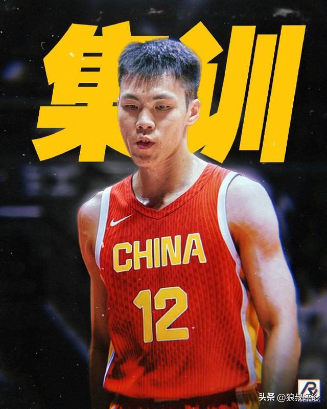 男篮公布21人集训名单引热议！庞峥麟贺希宁领衔新面孔 周琦缺席